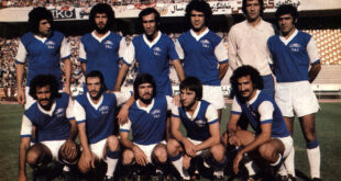 1660855447 Taj FC in 1975