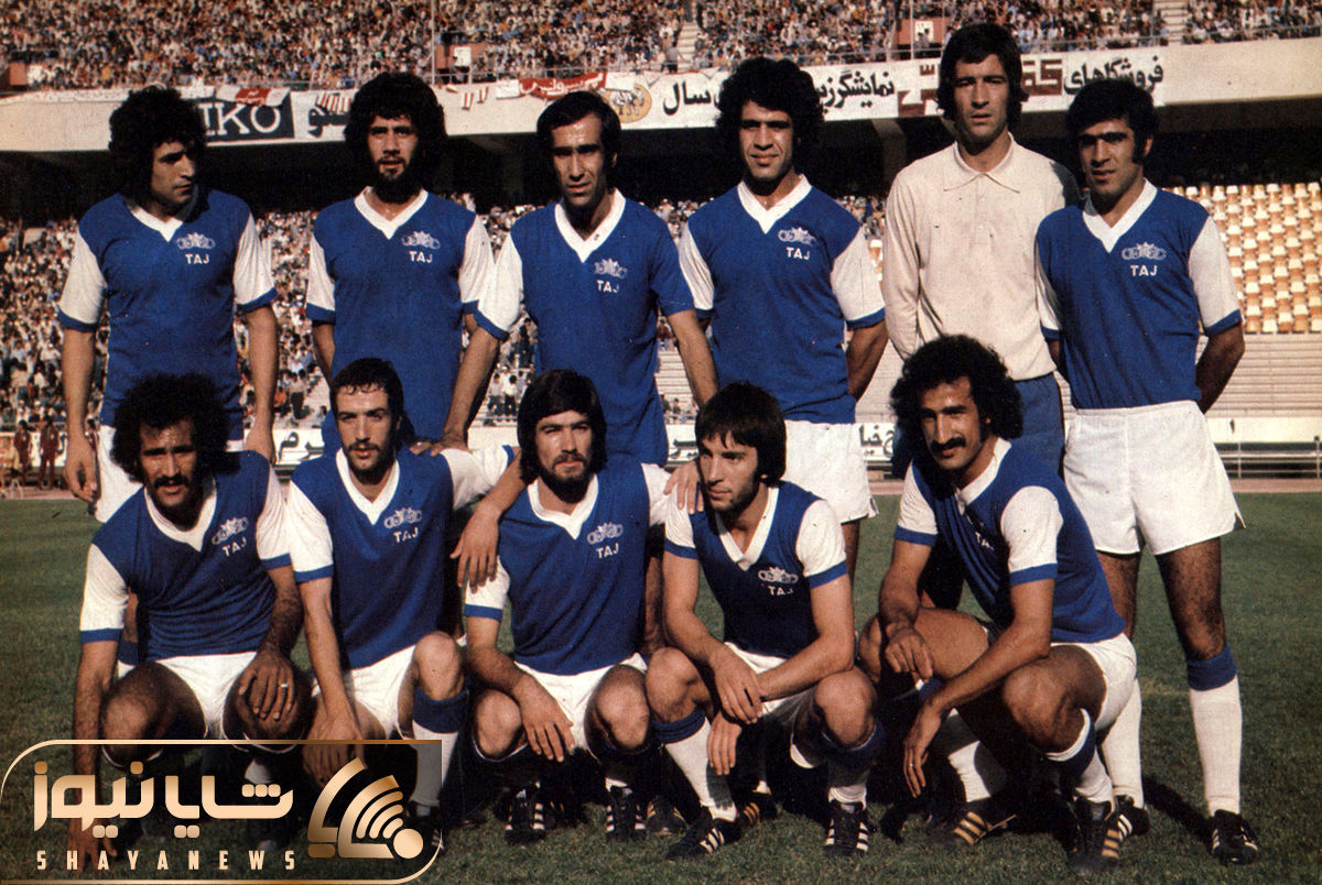 Taj FC in 1975