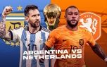 ARGENTINA VS NETHERLANDS PREVIEW scaled